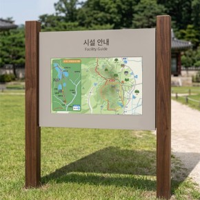 시설 안내판(중형) BAI-102